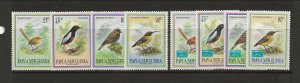 PAPUA NEW GUINEA Sc 802-9 NH issue of 1993 - REGULAR & OVERPRINTED SETS - BIRDS