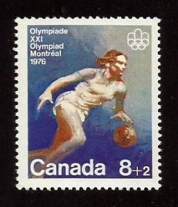 Canada #B10  MNH