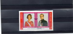 Staffa 1979 King and Queen of Spain S/S Proof Correct the Queen for King !!!