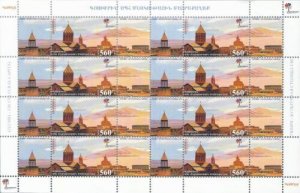 Armenia MNH** 2013 Mi 846 Sc 957 Gyumri - Cultural Capital City Church Monastery