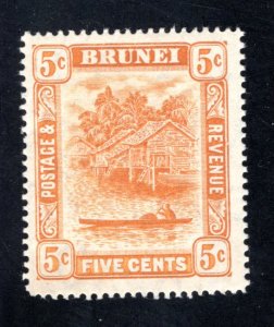 Brunei, Scott 23   F/VF,  Unused,  Original Gum, CV $26.00  ....0980113