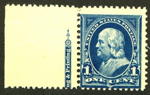 U.S. #264 MINT OG NH