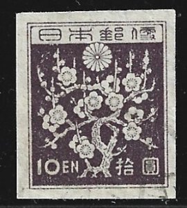 Japan #388   used