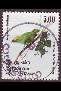 CEYLON SRI LANKA [1979] MiNr 0516 ( O/used ) [La] Vögel