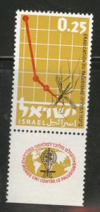 ISRAEL Scott 218 WHO Anti Malaria 1962 MNH** stamp w tabs