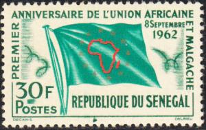 Senegal #211  MNH  