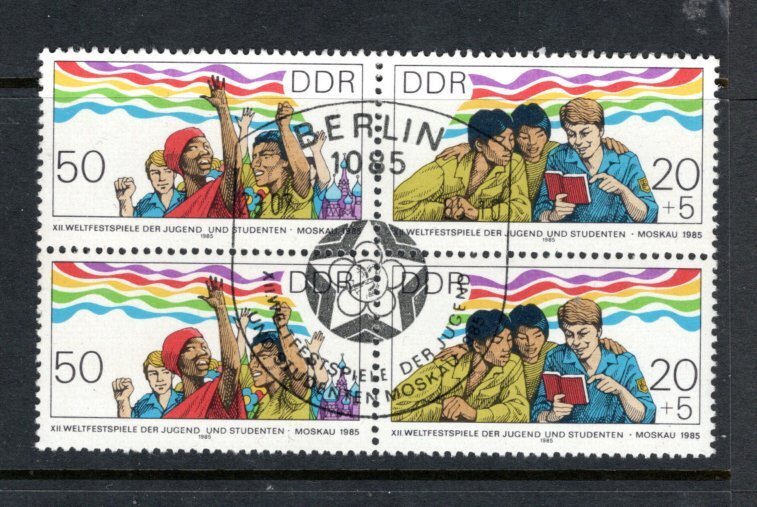 GERMAN DEMOCRATIC REPUBLIC 2488-9 Block World student youth festival