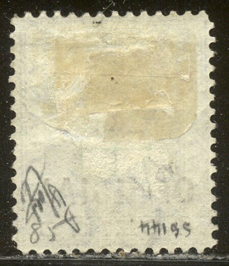 BRITISH GUIANA #85 SCARCE Mint - 1878 1c on 4c Ultra