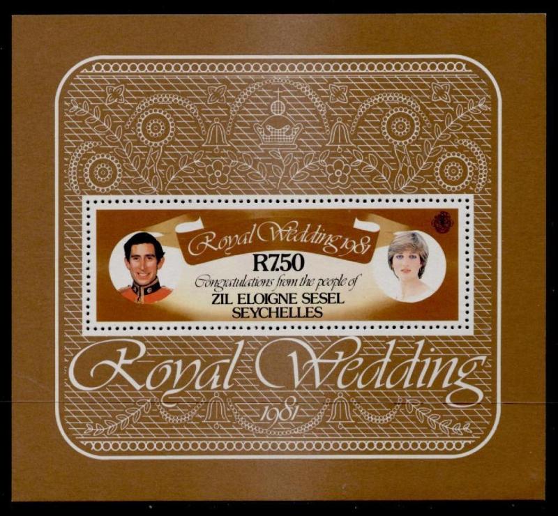 Seychelles - Zil Elwannyen Sesel 23-9 MNH Charles & Diana Wedding, Ships