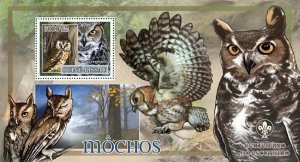 GUINEA BISSAU - 2007 - Birds, Owls #1 - Perf Souv Sheet - Mint Never Hinged