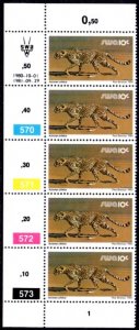 SWA - 1980 Wildlife 10c 1981.09.29 Plate Block MNH** SG 358
