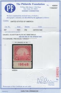  #567 Mint VF LH 80 with PF Cert   (GP2)