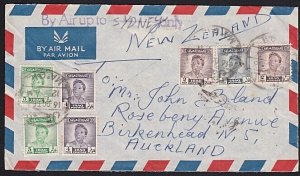 IRAQ 1953 airmail cover MA'QIL to New Zealand - BY AIR UP TO 'SYDNEY' ONLY.A6116