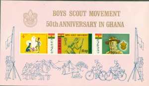 RK22-0066 GHANA 310a MNH SCV $6.00 BIN $3.50