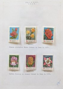 EDW1949SELL : WW TOPICAL Flowers. Collection from various countries mostly NH.