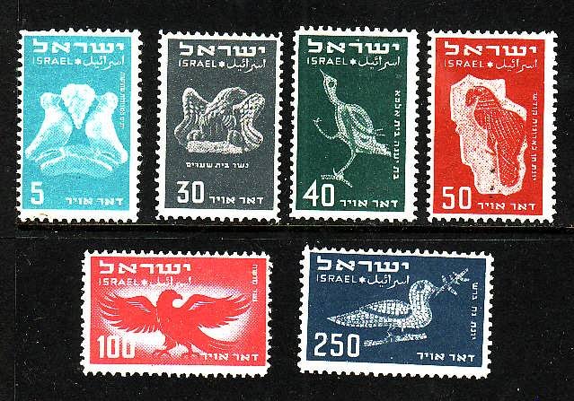 Israel-Sc#C1-6 -unused hinged og  airmail set-Birds-1950-
