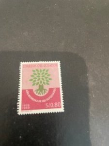 Ecuador sc 656 Mng