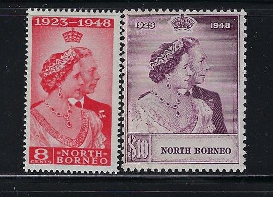 NORTH BORNEO SCOTT #238-239 1948 SILVER WEDDING- MINT NEVER HINGED