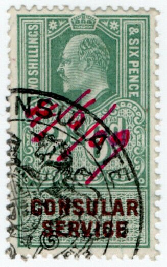 (I.B) Edward VII Revenue : Consular Service 2/6d