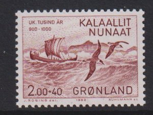 Greenland  #B10  MNH  1982 Eric the Red sailing