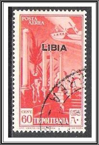 Libya #C45 Airmail CTO/Used