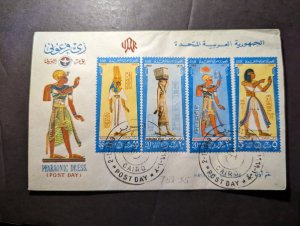 1969 United Arab Republic Post Day Souvenir Cover Cairo Egypt Pharaonic Dress