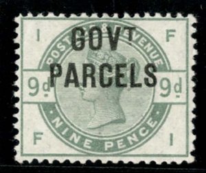 GB Officials 1883 9d green Gov't Parcels vf mint sgO63, good colour c£2750