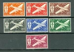 ST.PIERRE & MIQUELON  AIR  #C1-C7...SET...MINT...$11.00