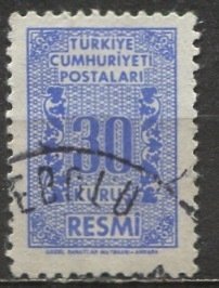 Turkey 1962: Sc. # O81; Used Single Stamp