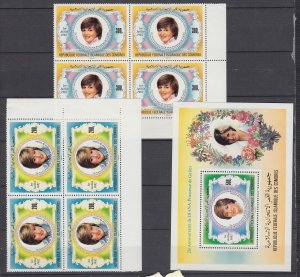 Z4982 JL stamps 1981-2 djibouti mnh blk/4 sets + 2 sets imperfs #529-30, c158-9