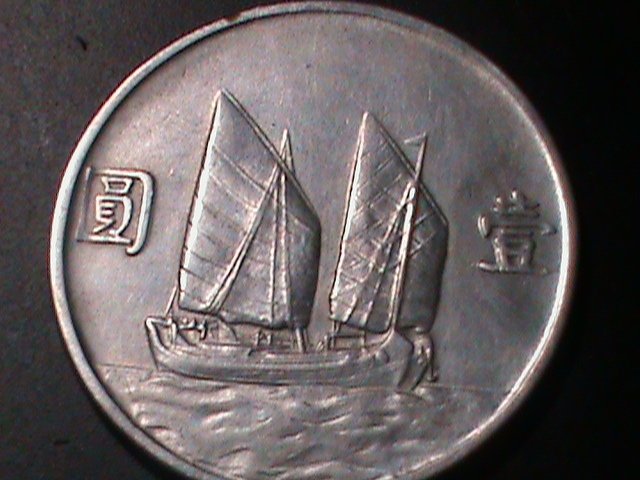 ​CHINA- 1934-DR. SUN YAT SAN- 1 OZ SILVER DOLLAR-UN-CIRCULATED-VF-LAST ONE