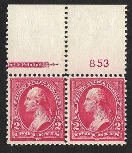 Doyle's_Stamps: 1897 2c Partial Imprint Pair w/Plate 853, #279B**