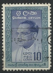 Ceylon 1961 - 10c SWRD Bandaranaike - SG471 used