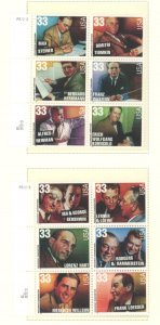 U.S. #SET/MIXED CONDITION 