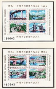 ROMANIA Sc 3182-83 NH 2 MINISHEETS OF 1984 - BRIDGES