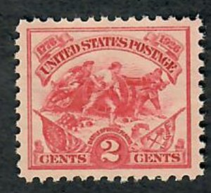 629 White Plains MNH single