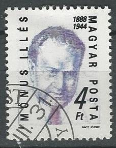 Hungary = Scott # 3118 - Used