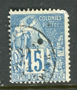 FRENCH COLONIES; 1880s early classic General issue used shade of 15c.  value