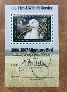 RW73b 2006-07 Migratory Bird  Duck Stamp Mini sheet  w/signature MNH