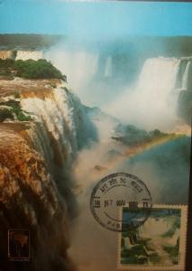 L) 1978 BRAZIL, IGUACU NATIONAL PARK, WATERFALLS, RAINBOW, CONSERVATION, NATURE