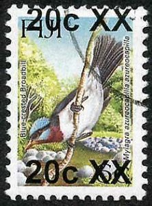 Fiji SG1334 20c on 6c Surcharge Doubled Used (Cat 175 pounds as mint) 