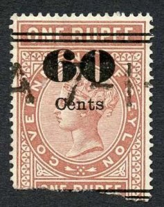 Ceylon Telegraph SGT71 60c on 1R Type 66 Only 4000 printed Cat 7 pounds