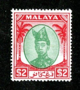 130 BCX  1949 Trengganu Sc.# 66 MLH* cv $30 ( Offers welcome )