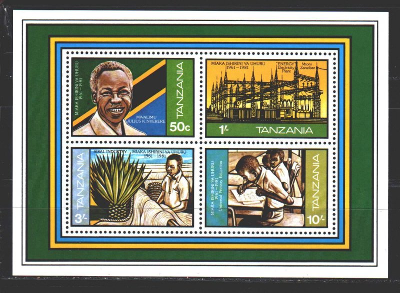 Tanzania. 1981. bl26. 20 years of Tanzania independence, President Nuerere. MNH.