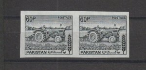 PAKISTAN 1978/81 SG 472a MNH Cat £5