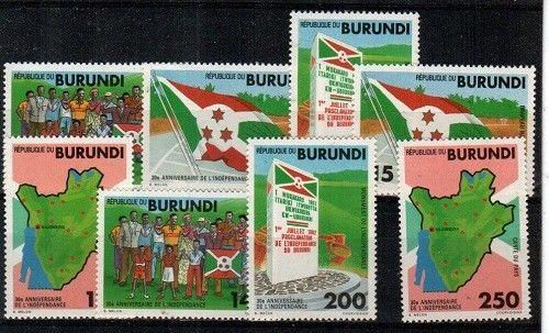 Burundi Scott 671-8 Mint NH (Catalog Value $22.00)