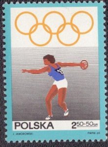 Poland B114 1969 MNH