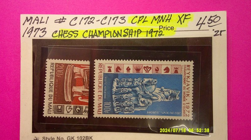 Mali 1973 Chess Championship Airmail Scott# C172-C173 MNH XF Complete