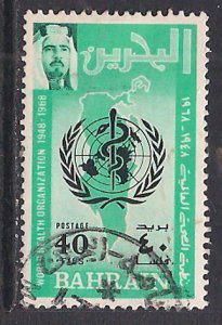 Bahrain 1968 QE2 40 fils SG 156 used ( D1162 )