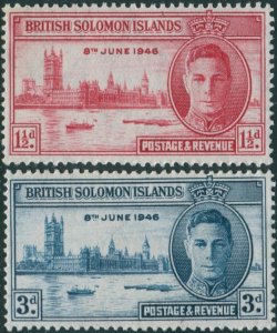 Solomon Islands 1946 SG73-74 Victory set MNH